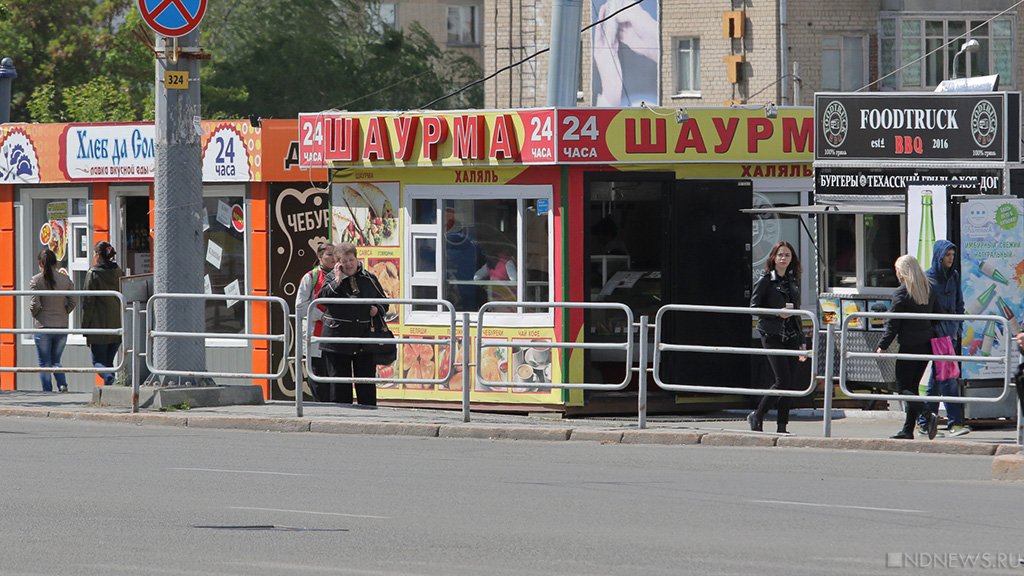 Депутаты отказались передавать главам районов Екатеринбурга полномочия по киоскам