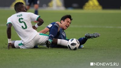 Сенегал и Япония сыграли вничью в Екатеринбурге (добавлено ВИДЕО)