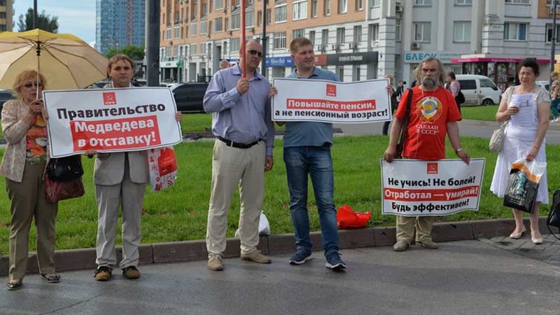 «Кабмин в отставку, а Госдуму распустить!»: по России катятся протесты против пенсионной реформы