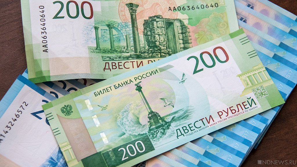 Магнитогорский «Металлург» стал лидером по распределению доходов КХЛ