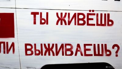 Вернуть 8 Марта: феминистки и большевики зовут на митинг