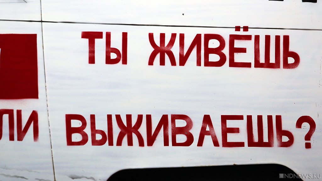 На акции протеста в Челябинске начались задержания (Новость дополняется)
