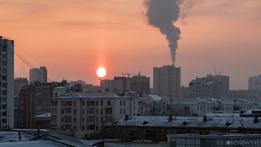 Режим «черного» неба продлили в Челябинской области на два дня
