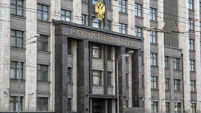 Челябинская «Родина» определилась с претендентами на госдумовские мандаты