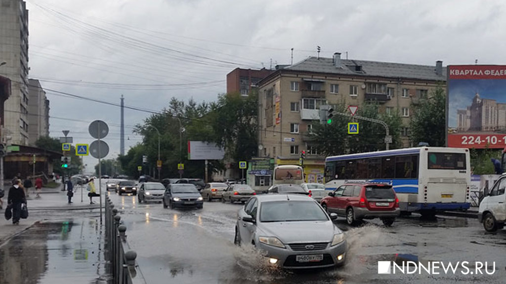 Администрация Екатеринбурга снова ищет подрядчика на ремонт улицы Степана Разина