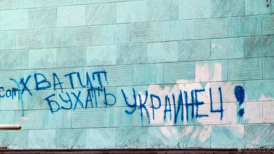 Накормили весь мир, научили петь и летать: учебник украинской географии возмутил самих украинцев (СКРИНШОТЫ)