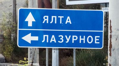 В Крыму построят четырехполосные дороги ко всем основным городам