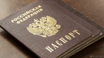 Украина отказывается признавать российские паспорта крымчан и жителей ЛДНР