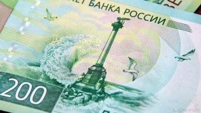 В Крыму почтальон оставила без пенсий 12 человек