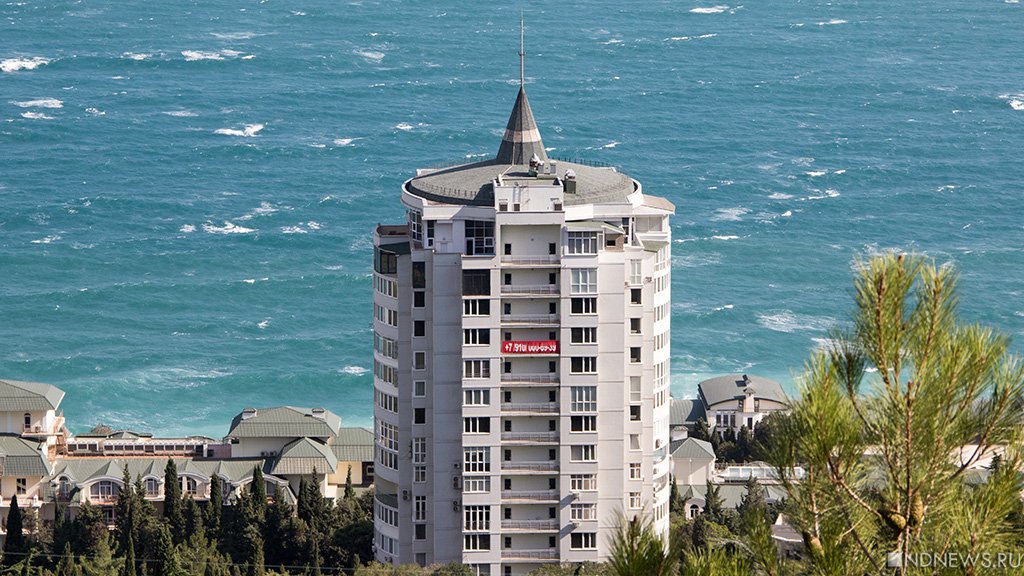 В Крыму «замерзли» цены на недвижимость