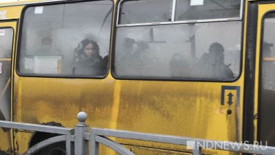 В Кургане в пассажирском автобусе пострадала пассажирка