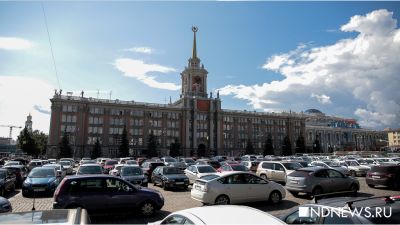 Екатеринбург увеличил доходы до 50 миллиардов рублей, но тратит еще больше