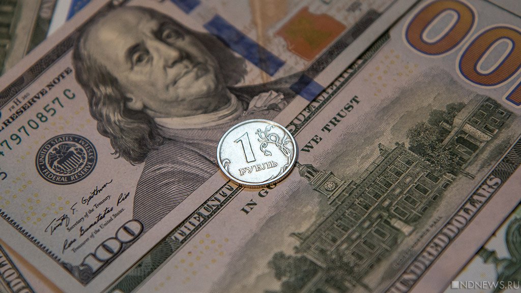 России угрожает финансовый шторм: доллар по 200 рублей и дальнейший обвал фондового рынка