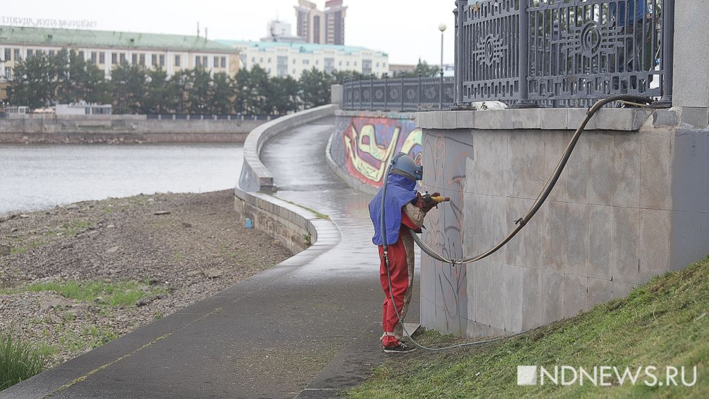 Перед чемпионатом