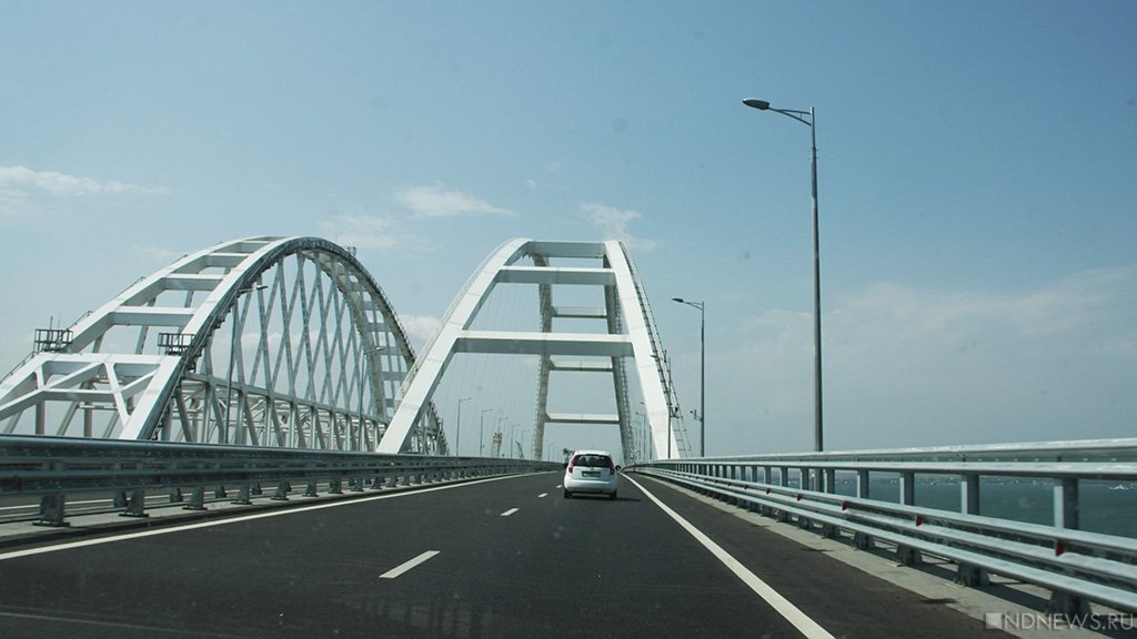 Крымский мост сегодня время