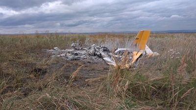 Под Хабаровском потерпел крушение легкомоторный самолет