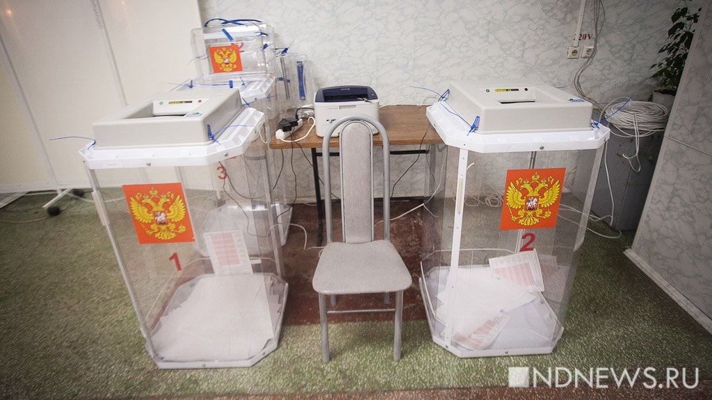 Избирком Екатеринбурга получил 1,5 миллиона бюллетеней для выборов в гордуму