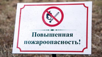 В крупных туристических городах Крыма не работает система оповещения о ЧС