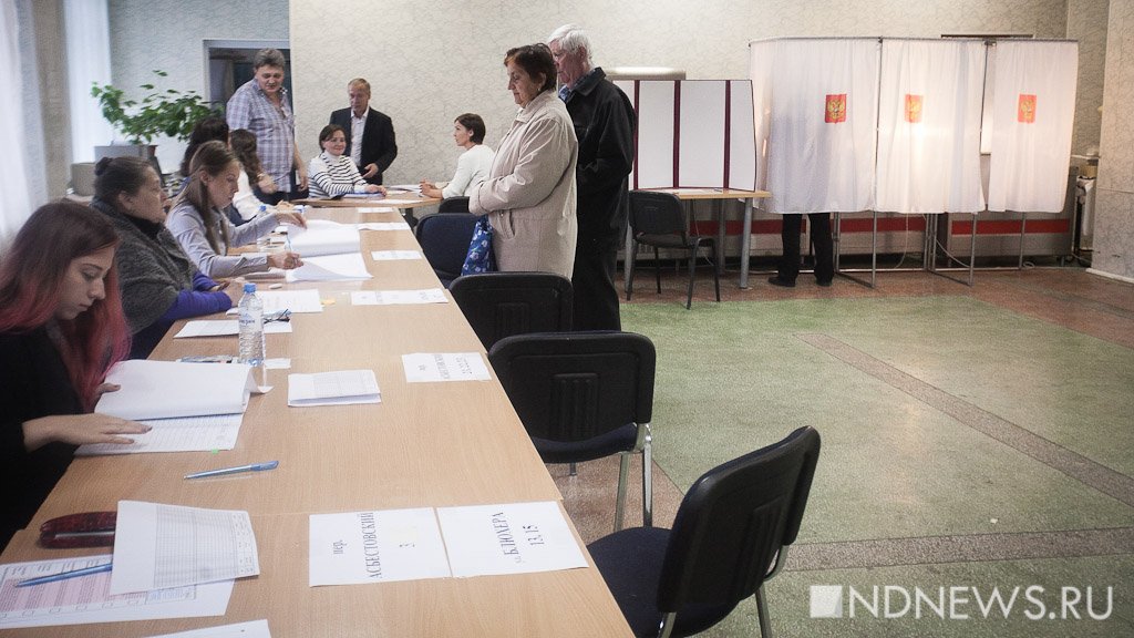 На выборах в гордуму Екатеринбурга из бюллетеней вычеркнут еще одну партию