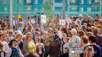 Родители российских школьников назвали сумму трат на подготовку к учебному году