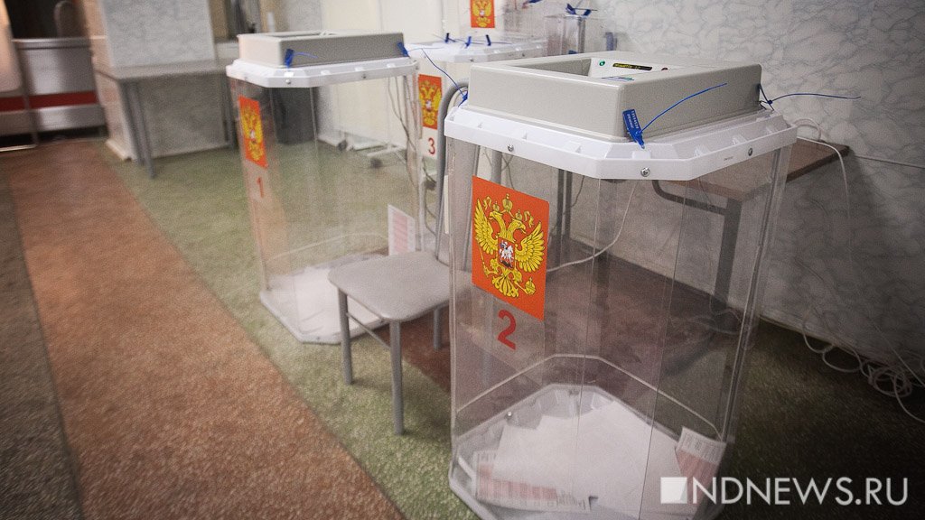 Явка в Свердловской области к середине третьего дня голосования – более 65%