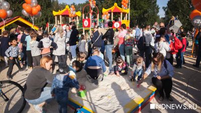 В екатеринбургском парке энергетики открыли игровой городок со скалодромом-додекаэдром (ФОТО)