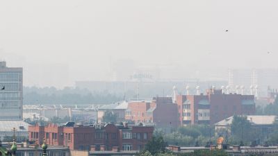 На Южный Урал опускается смог