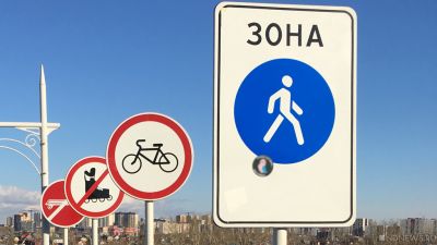 В Ялте провалили идею создания пешеходной зоны в центре