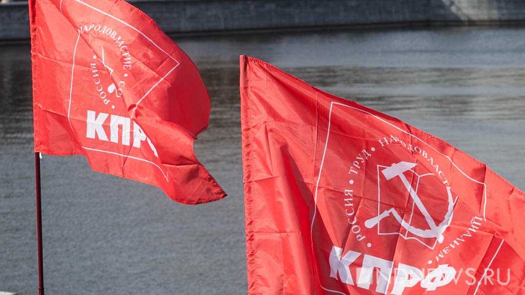 КПРФ слишком легко сдала выборы в Приморье: избиратели могут не простить