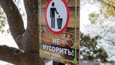 В Челябинске объявили войну бакам для раздельного сбора мусора