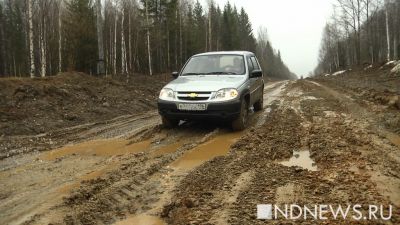 Власти хотят заставить бизнес вложиться в самую дорогую автотрассу в России