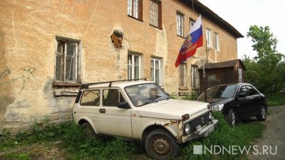 Сингапур и Гондурас в одной стране: Россия входит в тройку лидеров по неравенству регионов