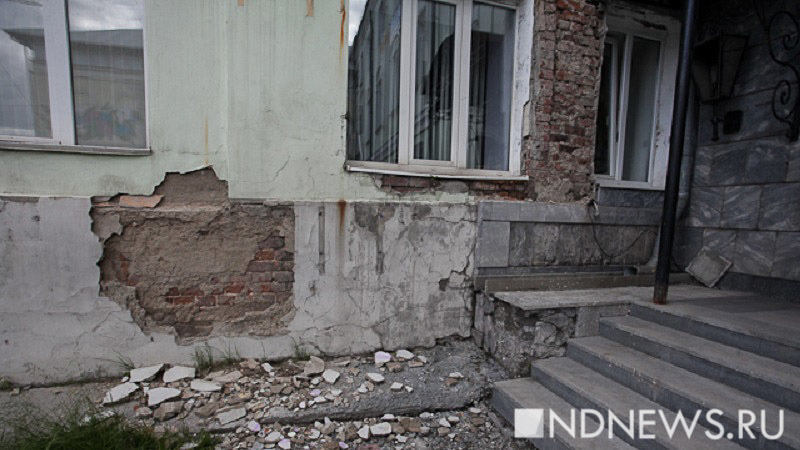 Треть домов Ноябрьска находятся в аварийном состоянии