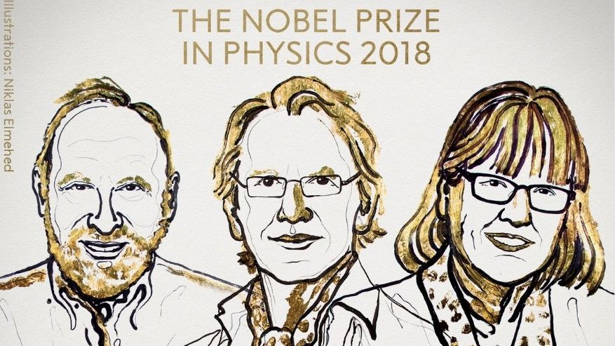 Нобелевский комитет объявил имена лауреатов премии по физике