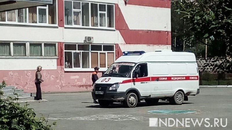 В школе Краснодара распылили перцовый газ, 20 детей попали в больницу