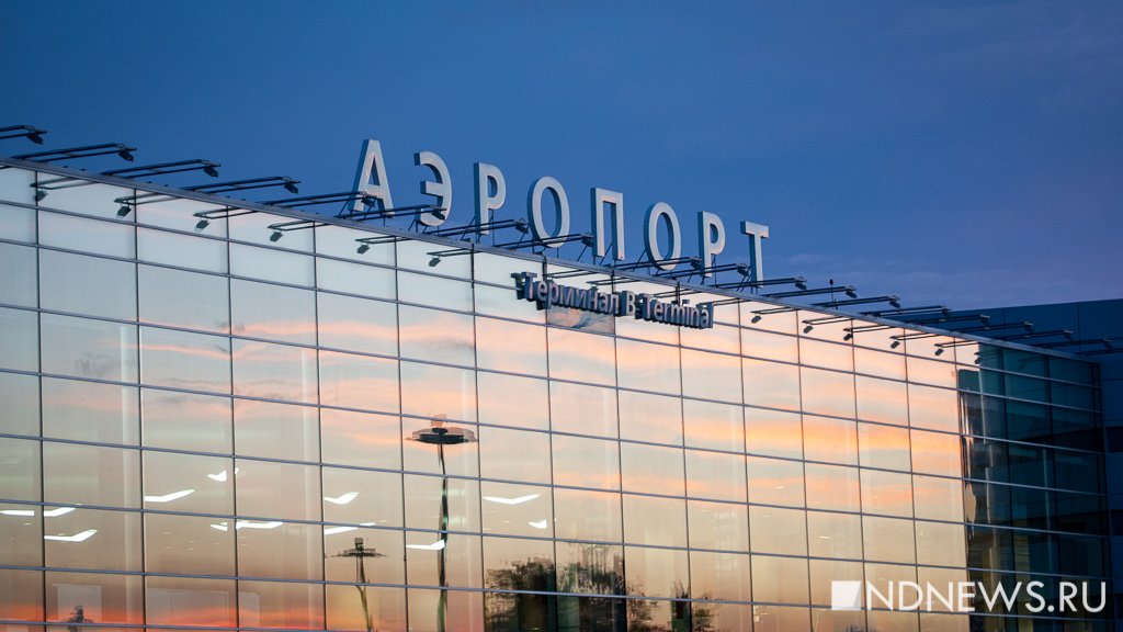 Власти Ямала ищут проектировщиков для аэропорта Салехарда