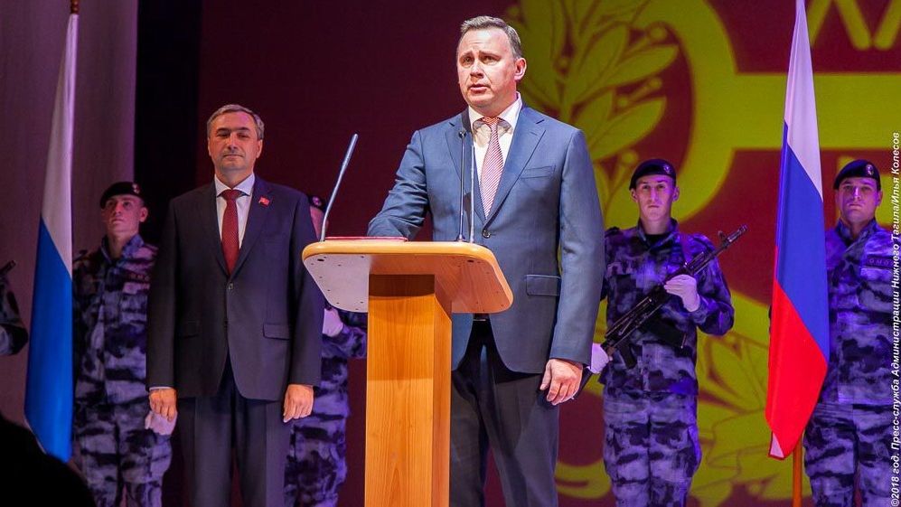 Владислав Пинаев вступил в должность мэра Нижнего Тагила