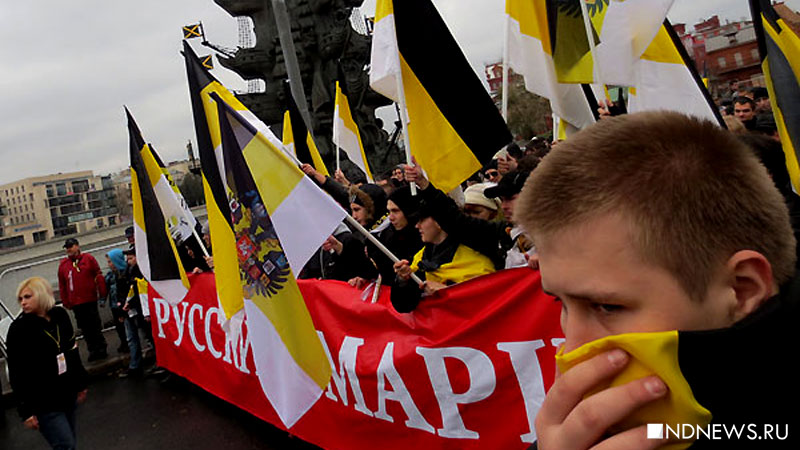 Russian marches. Русские националисты социальная база.