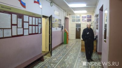 Минобразования: во всех школах Свердловской области есть охрана