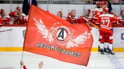 Двух хоккеистов «Автомобилиста» вызвали в сборную России