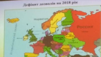 На Украине накажут чиновника, подарившего Крым России