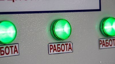 Повышение энергоэффективности позволило уральским металлургам сэкономить сотни миллионов рублей