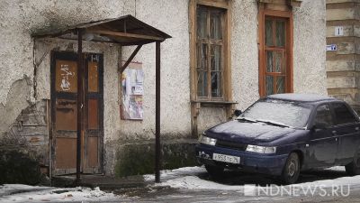 Региональные власти по всей России скрывают аварийное жилье