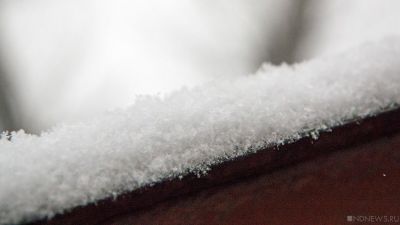 МЧС предупредило о продолжении сильного снегопада