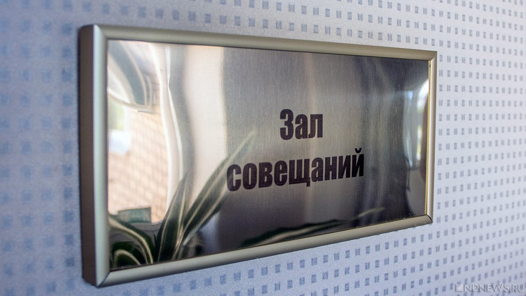 Депутат Калининского райсовета Челябинска призвал СКР разобраться с решением о «неуде» главе района
