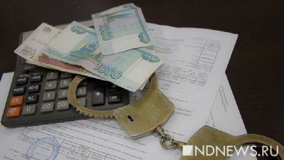 В Омске полицейский отобрал у подростков выигранные на ставках деньги