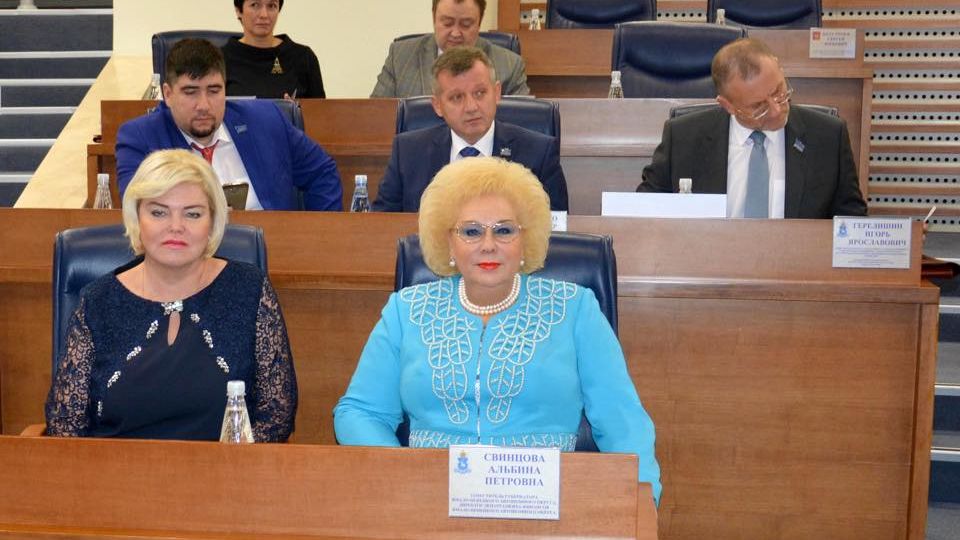 Свинцова л. Свинцова л. Свинцова янао. Свинцова л. Свинцова л.