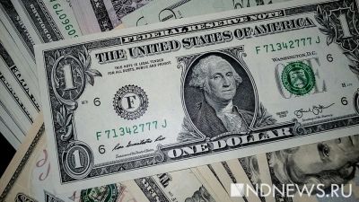 США повысили лимит своего госдолга до 31,4 трлн долларов