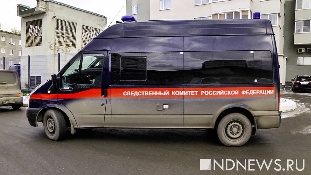 В Ростове-на-Дону сотрудник СКР удерживал в заложниках беременную жену и ребенка