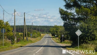 На российских дорогах повысят лимит скорости